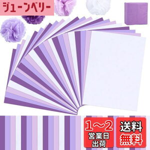 yzMETBOU Ԏ t 120 ͂Ȃ  唻 bsOy[p[ bsO  ̓  y[p[t[  y[p[|| bsOy[p[ 35cm×50cm