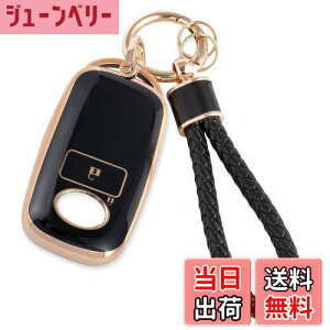 yz[HOYZE] CY L[P[X[~[L[Jo[  ԃX}[gL[P[X ^tgL[z_[ ^gL[VF (S[hubN)