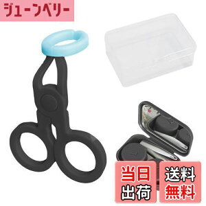 yzhappykau R^NgYp⏕ 2Zbg \tgR^Ng ͂ }c[ ͂ JR   Y O ዾNbv܂Ԃ