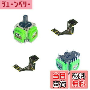 yzElecGear z[ZT[WCXeBbN DualSense PS5 Rg[[̌pA2dHall JoystickRg[XeBbN + 2Lu[V PCB + ͂񂾏Cc[ | H