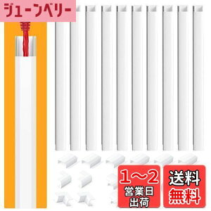 yzSODOI zJo[ z[ zBJo[ R[hveN^[ P[uJo[ R[hJo[ dP[uJo[ P[ CXg[ȒP (30*1.5*0.9cm×10{pbN)