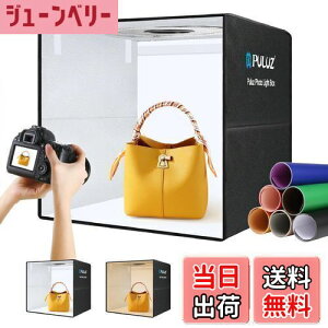 yzPULUZ 50cm Be{bNX Bebox 50cm 3Fx/10iK\ tBMA Beu[X B{bNX Cgt Type-cڑ ܂ JBe{bNX 12Fwi/fBt[U[ 