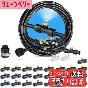 yzMenetop mY~XgV[ O ~XgmY XvN[ UmY hbv ߐ MǑ΍  v[ A ~͗p ƒ뉀|  K[f ق̏