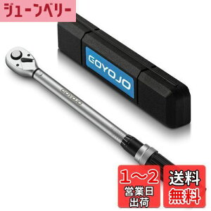 【送料無料】GOYOJO トルクレンチ プレセット型 差込角(1/2 インチ) 40-220N.m 両回転対応 トルク精度 ±3% 自動車用、自電車、オートバイ、機械の整備 タイヤ交換 作業工具 ( 40-220N.m )