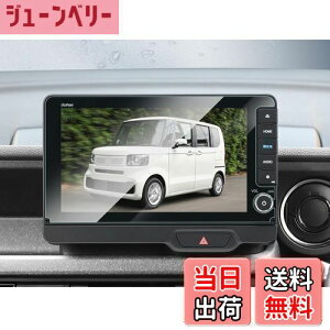 yzBIBIBO z_ N-BOX JF5/6 V^ LXU-242NBi p n-box ANZT[ KX 9C` یtB KXtB n-box jf5 ir  n-box jf6 irtB hCA tیtB h