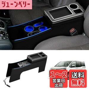 yzy͋Cu[CgtzAuto Spec g^ HNV[/mA 80n ɓK R\[{bNX }[d nCubh GXeB} GXN@CA80 R\[ Type-C QC3.0 USB