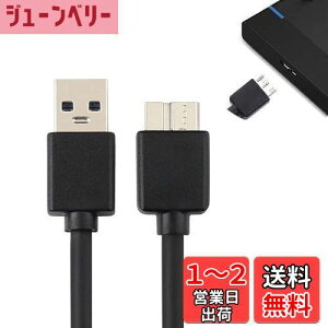 yzUSB-AIX to microBIX n[hfBXNP[u usb microb P[u Deear USB3.0P[u microBP[u f[^] OtHDD/SSD/n[hhCu/HDJȂǑΉ ubN(50cm)