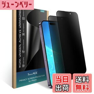 yzSenseAGE iPhone 14 Pro Ή KXtBy`h~z- 6.1C`tیtBAl̂h~Au[CgJbg@\tAȂAwh~ACAȂA