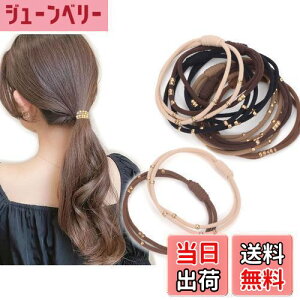 yzBIANHUAN wAS  lۂ l {  킢 悭 Lт Vv Ղɂ 10{Zbg    փS   S S wAO