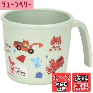 yzXP[^[(Skater) xr[H Rbv qp 5` R vX`bN 230ml g~Jƃg XP21AG-A