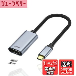 yzRuiMi USB C-HDMIfϊP[uy Type-C to HDMI 4K60Hz ϊA_v^[z쓮sv ݑΖ iPhone 15V[Y/MacBook Pro/Air 2023, iPad Pro, Thunderbolt3/4CGalaxy S9/S8CXPS Ȃǃ^CvCɑΉ20com