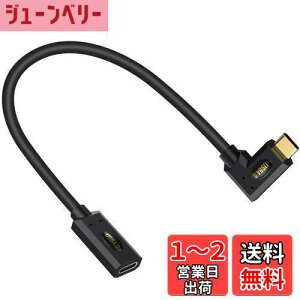 yzPoyiccot L^ USB C P[u 0.3mA40Gbps USB C P[u ZAPD 240W/5A }[dType-c P[uA8Kfo USB Type C  P[uThunderbolt 4 Ή MacBook/USB-C@Ή(