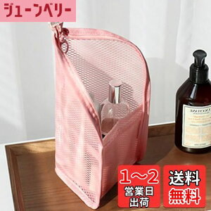 yzForahome uVP[X uV|[` h  Ă g₷ uV[obO y ^тɕ֗ gxObY @\ ϕM ʗp [ jp s 