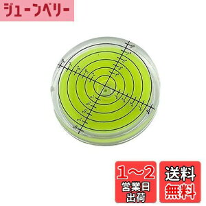 yzLOYELEY StO[[_[   40*10mm St}[J[ ی`  AiO X  ڐt H ی^CA xStp^[⏕p^[O[ 