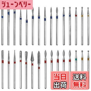 yzBestgle lCrbg 2.35mm lC}Vp rbg lCwbg phrbg ܖ lCPAp Ô珈 rbg _Chrbg 30{L[eBN