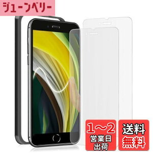 yzyA`OAz iPhone SE2 / SE3 KXtB A`OA iPhoneSE2 / iPhoneSE3 tB 炳 ACtHSE یtB TT phone 2 / 3 p K