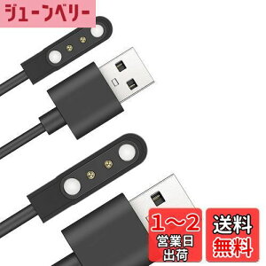 yzX}[gEHb`[dP[u 2s̋ 4mm Ή USB[d 0.6m SZSL}Olbg[dR[h USBP[u USB[d smart watch X}[gEHb`R[h Cz ϋv fh~ y