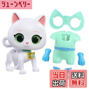 yzJust Play fBYj[ WjA X[p[LeB Lbg^XeBbN ϐg rbcB Ɖ gCtBMA Ώ۔N3Έȏ