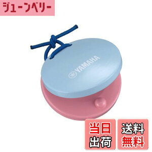 yz}n YAMAHA nhJX^lbg RrF YHC-C4 p SS qǂ̎ɃtBbg ւSOV[\t ct wZ yt