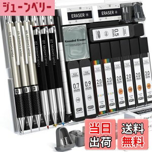 yzFour Candies }pV[vyVZbg 0.5A0.7A0.9& 2.0mm V[vctiHB 2H 2B 4BJ[jA[g XPb` fUC V[y z H 蕨 v[g w  