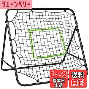 yzyKiz oEhlbg TbJ[ 100cm*103cm OpǑł 싅 lbgoEhlbg^[lbg싅g[jO N zbP[ \tg{[ NX oh