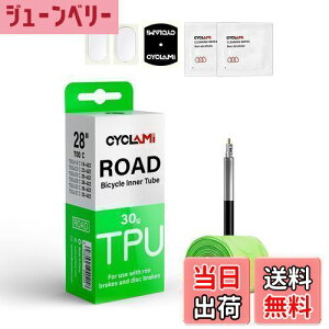 yz1{Zbg CYCLAMI 30g yʃ[hoCNTPUCi[`[u700CoCN^C28C`700×18 23 25 28 30 32c ou tX 45mm {戵 (Ci[`[uEpb`2