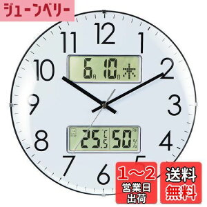 yzNbdeal |v dgv x x t j\ a33.5cm AiO ԕbj~@\t É ʃKX DYJ-7810 zCg