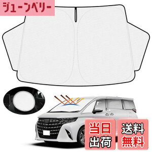 yzynh悯Jo[tzMozan g^ At@[h Ft@CA 30n TVF[h tgKXp ALPHARD VELLFIRE 30 2015N - 2023N ԗpTVF[h UVJbg 悯 