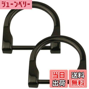 yz[VICHE CATT] U^ DO 25mm 2Zbg lW dJ dO  obO DIY C C (ubN)