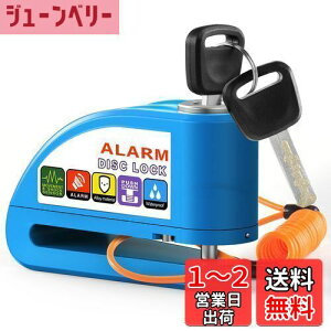 yzOFFBAIKU oCNbN yA[J\ 2024ŐV^zfBXNbN oCNfBXNbN fBXNu[LbN hho hK 110db 剹ʃA[ h~ 2{ 1.5m}