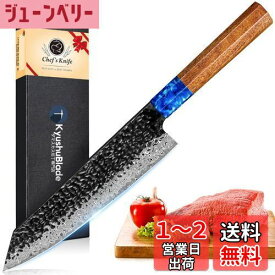 KyushuBlade 包丁 剣型（切付型）牛刀包丁 ダマスカス包丁 刃渡り210mm. プロ用三徳包丁, キッチン用万能包丁. 手打ち鍛造シェフナイフ, 槌目 ダマスカス模様 両刃包丁 左利き用, 錆びにくい67層の高炭素ステンレス鋼 料理包丁. 人間工学に基づいた八角形のローズウッド