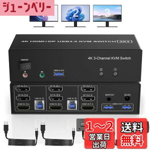 yzHDMI + 2 Displayport 3 j^ KVM XCb` USB 3.0 2 ̃Rs[^[A4K@60Hz gvj^[ KVM ؑ֊ I[fBI 3 USB 3.0 |[gA2 ̃Rs[^[L 3 j^[ L[{