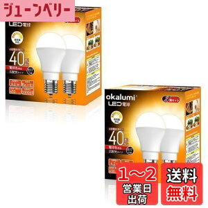 yzokalumi LEDd Ή E17 40W` dF 2700k 450Lm Lz ~jNvg^ fMގ{H/Ή ^d 4ZbgyKisz