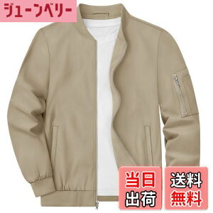 yz[KEFITEVD] AE^[ Y 傫TCY t JWA Wp[  AEghA h gbNWPbg oCN ƃWPbg  J[L M