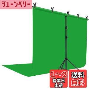 yzYAYOYA N}L[ O[obN 1.8m x 2.8m + T^ wiX^h 2m x 2m O[XN[ wi z X^h Be wi X^h 85-195cm ɂ N}L[z O[