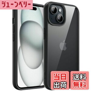 yzJEDirect iPhone 15 6.1C`p P[X ϏՌX}zop[Jo[ \bhJ[ }bgTPUt[ h~ NAobN (ubN)