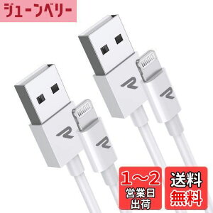 yzRampow CgjOP[u iphone [dP[uy1m+1m/zApple MfiF C89RlN^ ϋv }[d f[^]Ή lightningP[u iPhone 14 /13 /12 /11 mini/Pro/Pro Max/XS/XS Max/XR/iPhone X/
