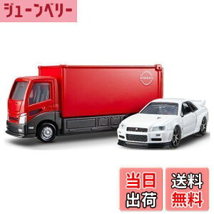 yz^Jg~[ tomicagX|[^[ Y XJCC GT|R VEspec2 Nur