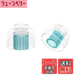 yzSpinFit XstBbg W1 nCGhLCzC[s[X ×pVRfލ̗p (MSTCY1yA)