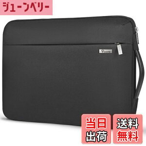 yzVoova 360°ی m[gp\RP[X 13 13.3 13.6C`ϏՌPCP[X p\RP[X H PCobO y p\RobO p\RJo[ p\R[t jp