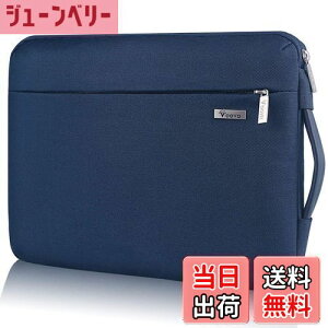 yzVoova 360°ی m[gp\RP[X 14 15C`ϏՌPCP[X p\RP[X H PCobO y p\RobO p\RJo[ p\R[t jp Macboo