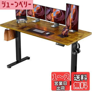 yzErGear d ItBX[Ne[u ~fXN X^fBOfXN 160cm ω׏d80kg [@\ ㉺~ É [tbNt Ɗ e[N y160 x s