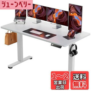 yzErGear d ItBX[Ne[u ~fXN X^fBOfXN 140cm ω׏d80kg [@\ ㉺~ É [tbNt Ɗ e[N y140 x s