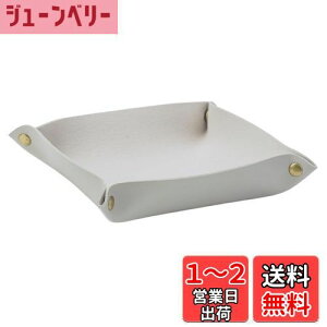 yzYACHUN U[gC  ANZT[gC u [ ܂ݎ [ P[X w/sAX/X}z//rv//Qp [ g[ 20×20CM iO[j