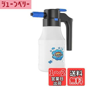 yzdAXv[  ԃtH[K 1.5L e   dXv[ 傤 USB[d ~Ȃ d ~Xv[  RpNg Ԃ̖A