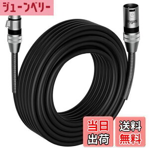 yz}CNP[u 50M XLRP[u 3sLmP[u IX-X }CNR[h XLRoXڑP[u 22AWG OFCV[hP[u mCY }CN^pI[fBIP[u