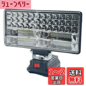 yzwinova LED 180W 84LED [NCg USB[dt 18V LED DIY W LEDƓ h Lv ԍ ނ y