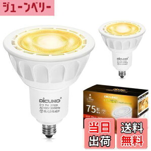 yzDiCUNO E11 LEDd X|bgCg Ή 7W 75W`nQd dF 2700K 750lm LEDX|bgCg Lp Px AC100V PSEF؍ς zCg 2