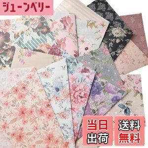 yzTOHYAN A4 ʃfUCy[p[ ԕ ㎿90 fU  1050 { J[ fUCp R[W bsOy[p[ {^jJ t[   nh