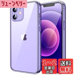 yzJEDirect iPhone12 / iPhone12 Pro P[X (6.1C`p) ΂݂Ȃ Ռz op[Jo[ h~ NAobN (fB[vp[v)